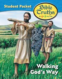(SALE) BJU Bible K4 Student Packet (2nd ed.)