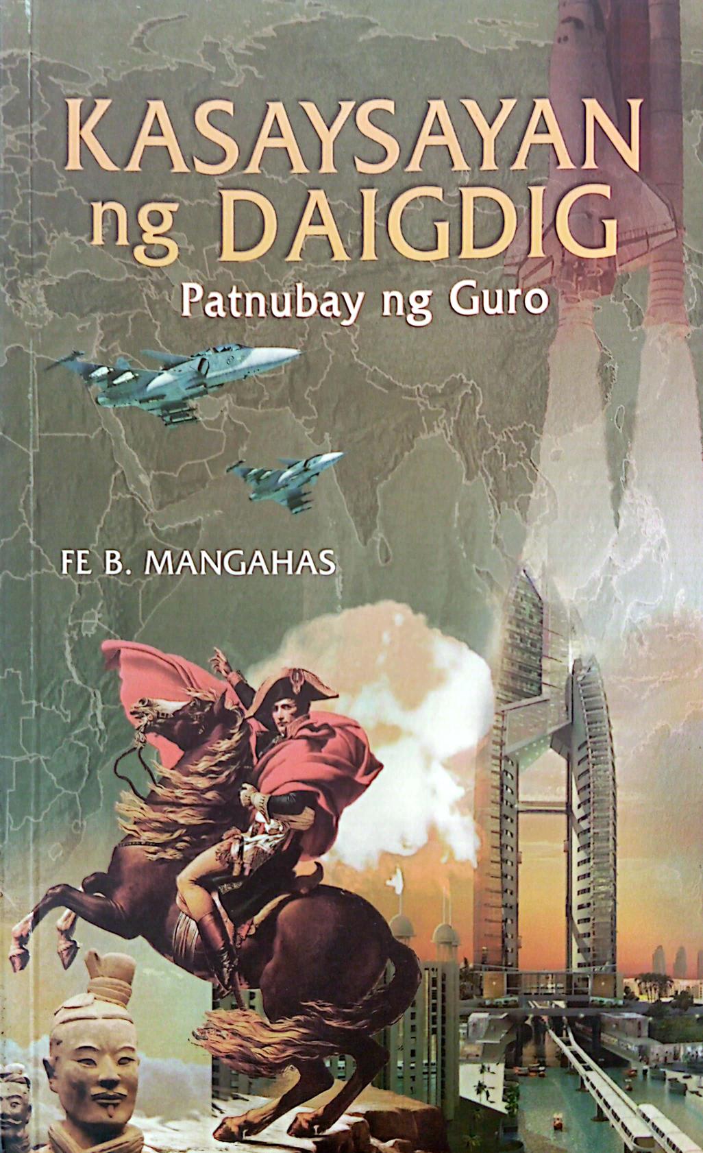 Kasaysayan ng Daigdig Set (TB, TM)