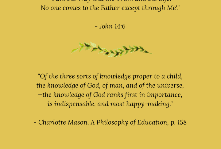 Bible Journal