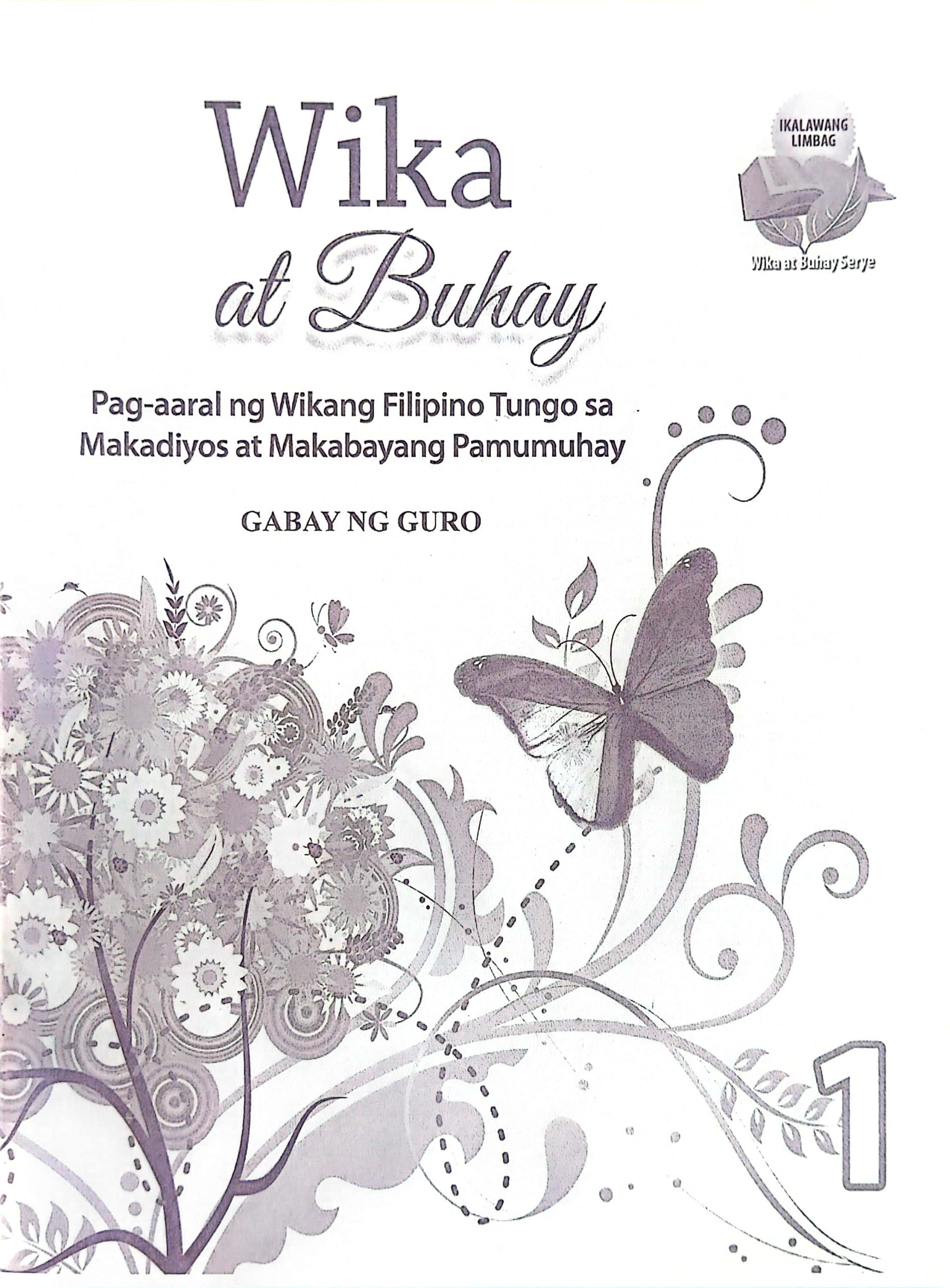 Wika at Buhay 1 Set (Textbook, TM)