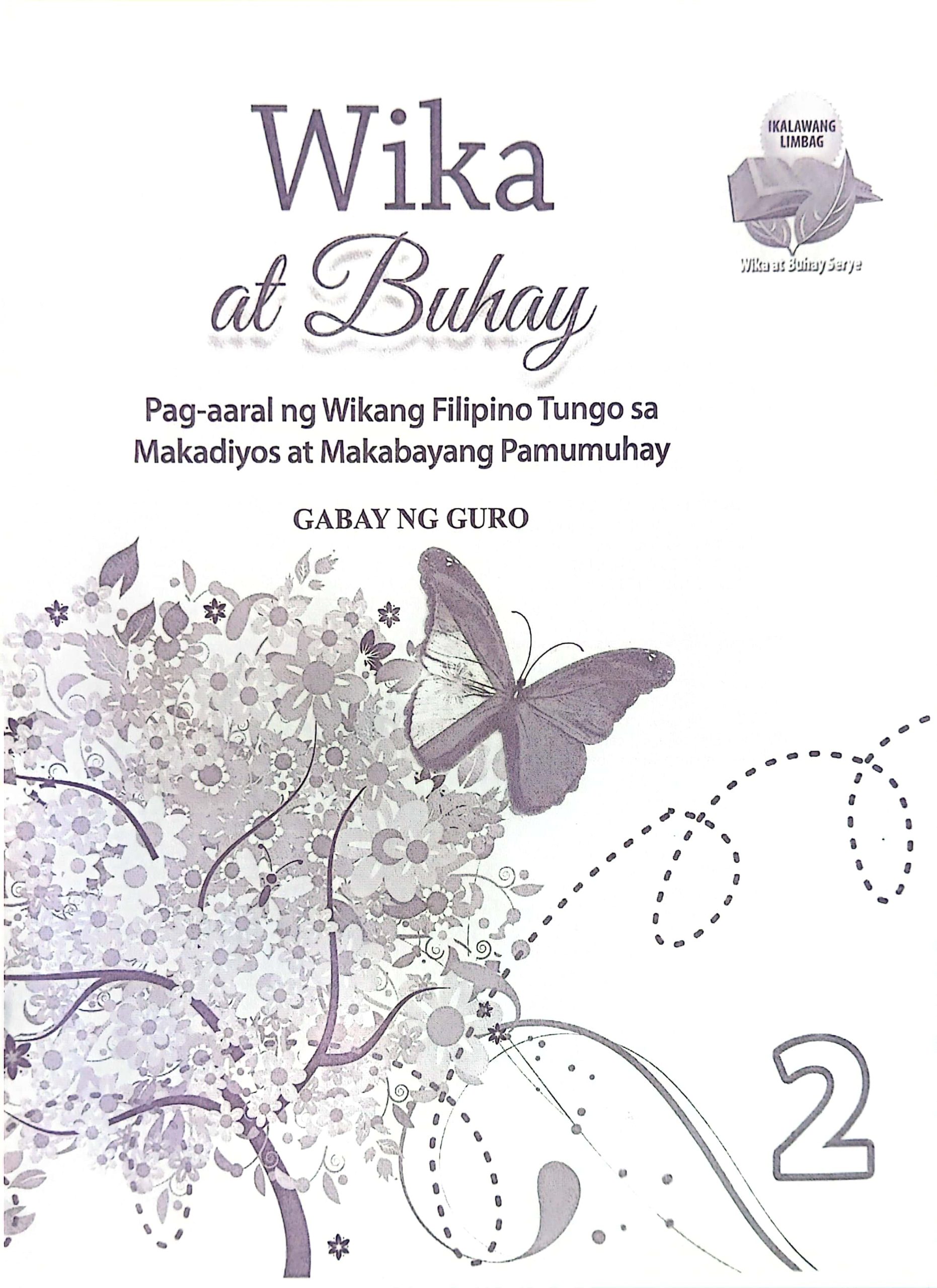 Wika at Buhay 2 Set (Textbook, TM)