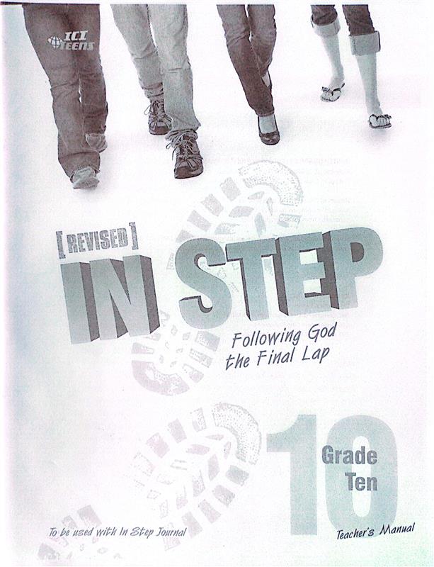 In Step: The Final Lap 10 Set (Textbook, TM)