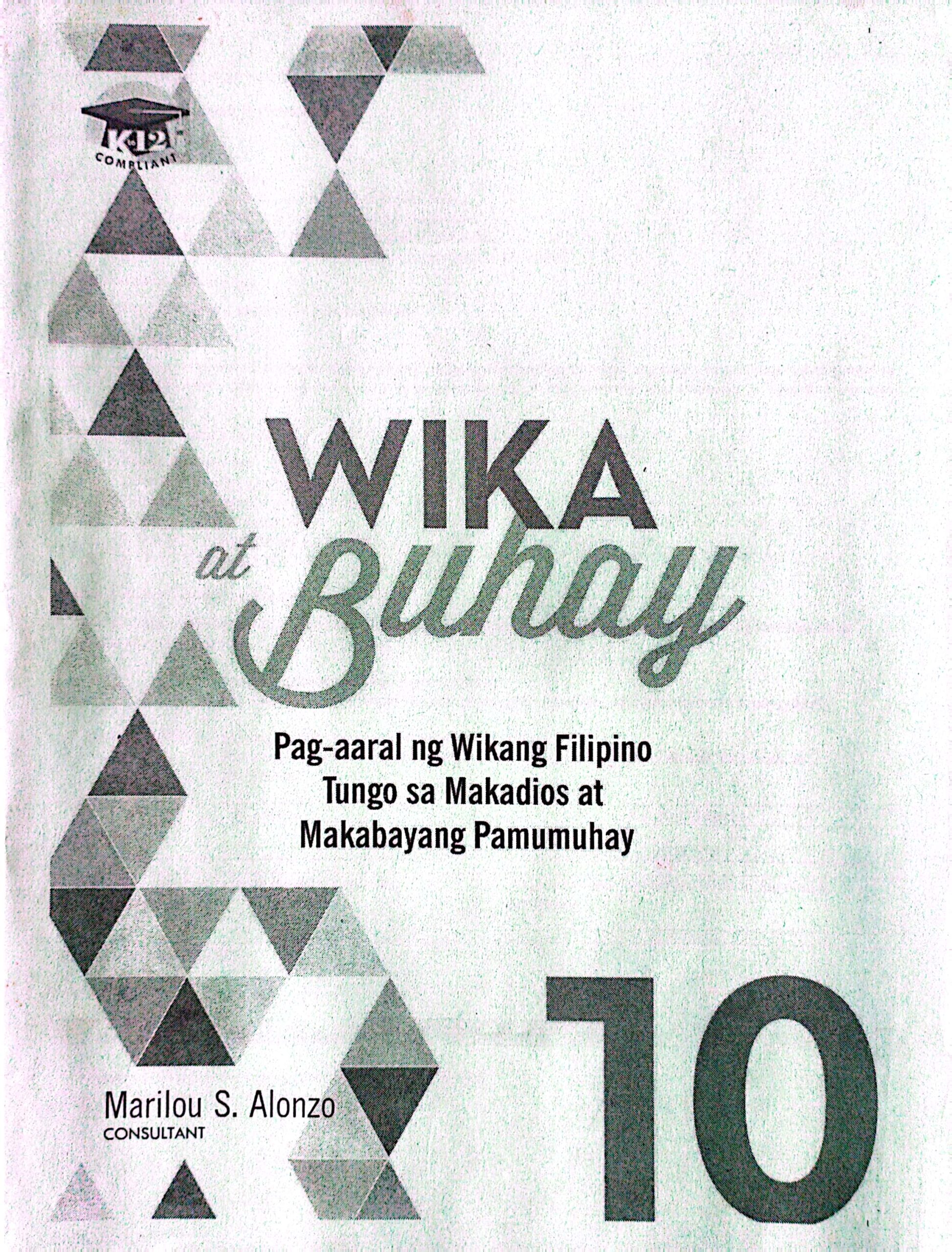 Wika at Buhay 10 Set (Textbook, TM)