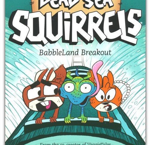 Dead Sea Squirrels 12 BabbleLand Breakout